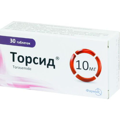 Світлина Торсид таблетки 10 мг №30